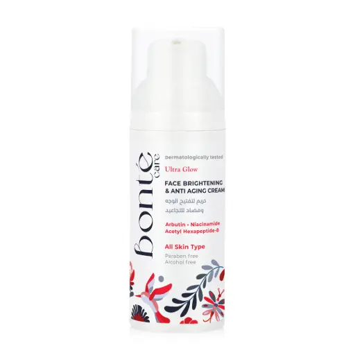 Face Brightening & Anti-Aging Cream 50 ml